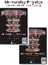 UNIVERSITY PHYSICS 4/E V1+V2 (恕不拆冊單售) 2025 - 9867696468