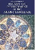 HISTORY & DEVELOPMENT OF THE ARABIC LANGUAGE 2016 - 1138821527